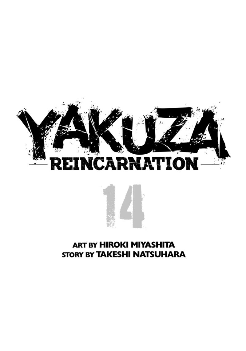 Read Ninkyou Tensei EN Manga Online