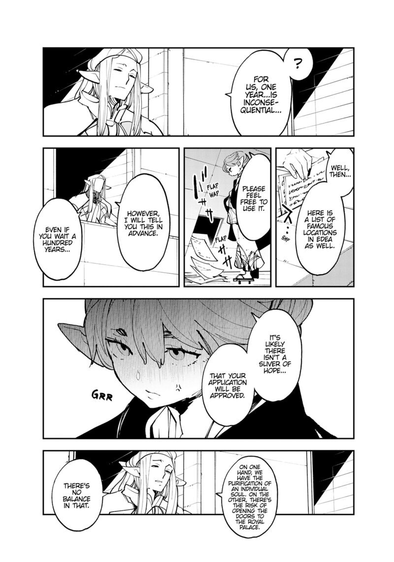 Read Ninkyou Tensei EN Manga Online