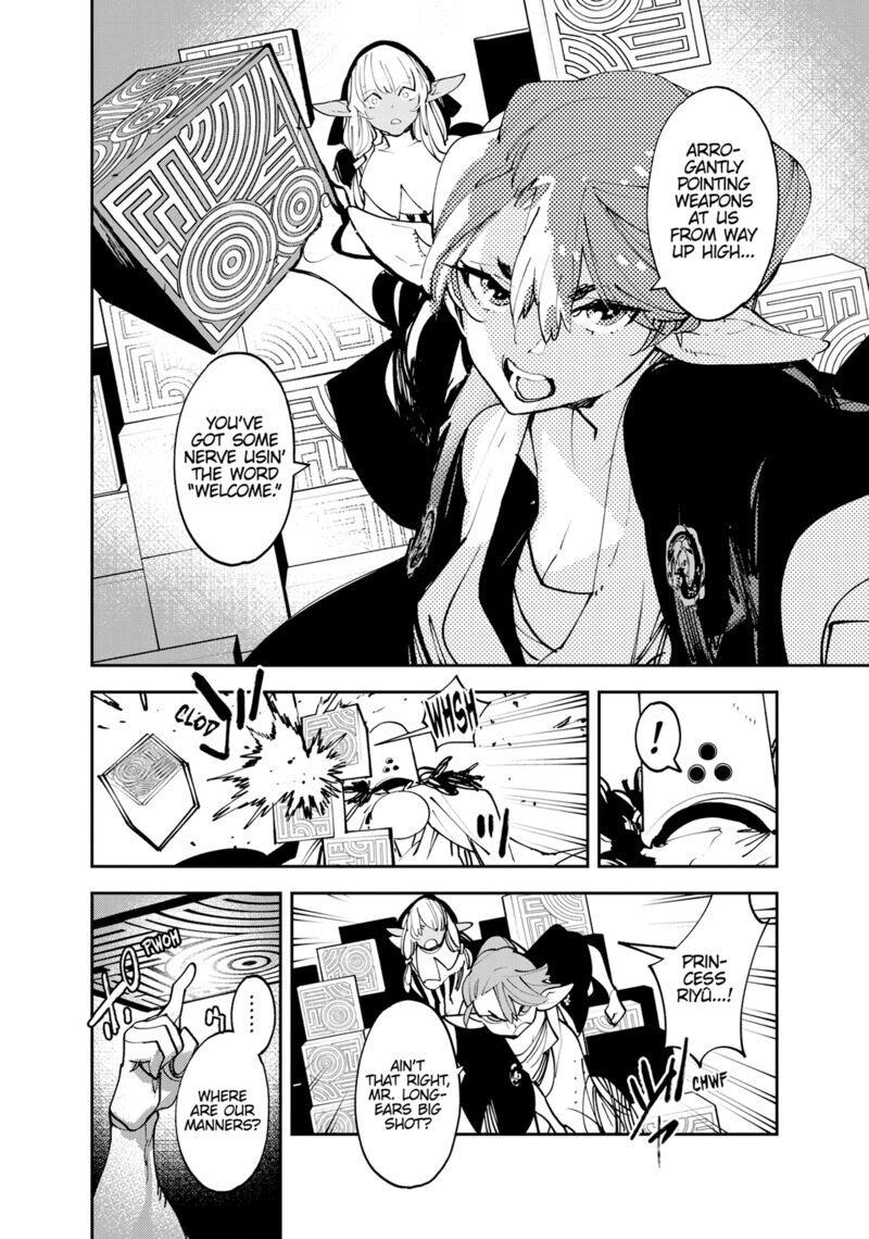 Read Ninkyou Tensei EN Manga Online