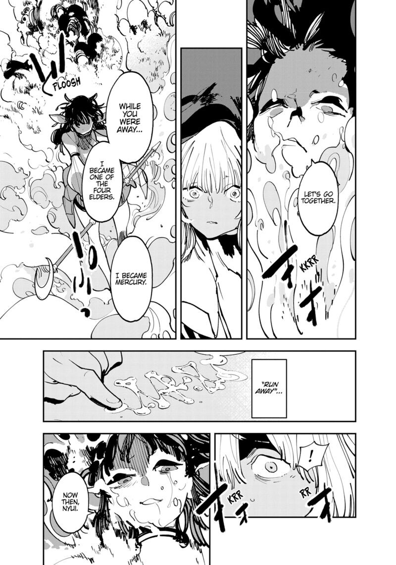 Read Ninkyou Tensei EN Manga Online