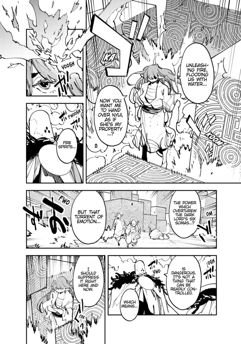 Read Ninkyou Tensei EN Manga Online