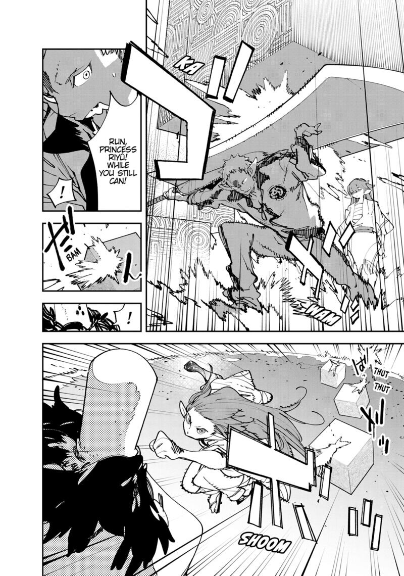 Read Ninkyou Tensei EN Manga Online