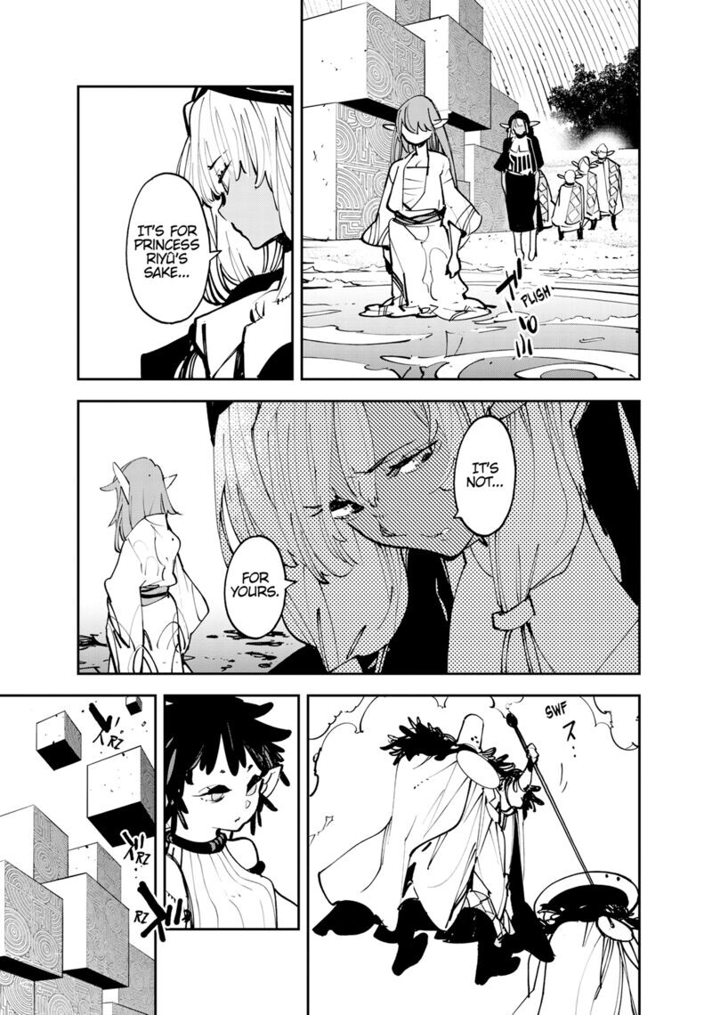 Read Ninkyou Tensei EN Manga Online