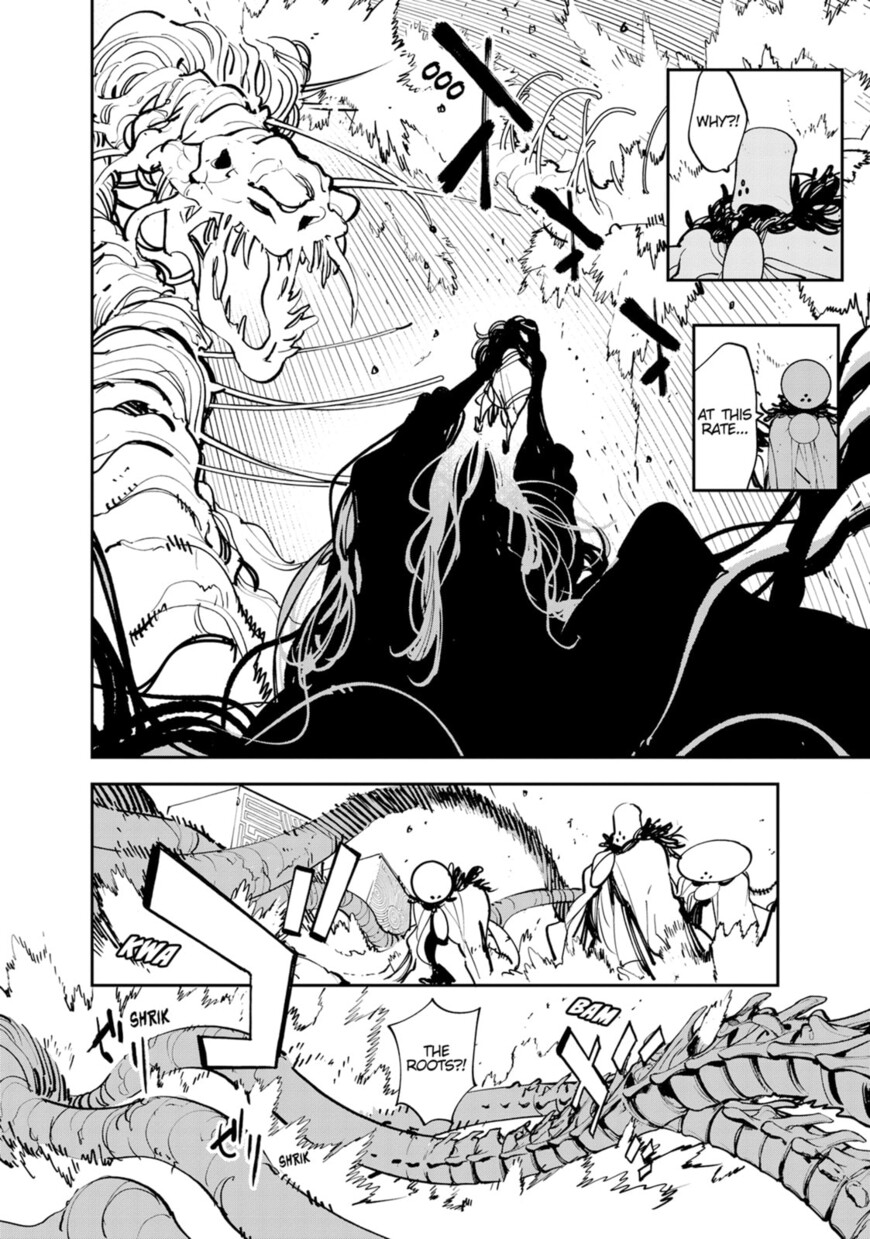 Read Ninkyou Tensei EN Manga Online