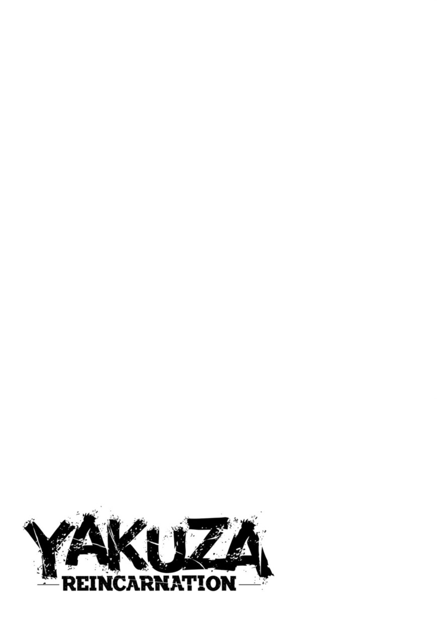 Read Ninkyou Tensei EN Manga Online