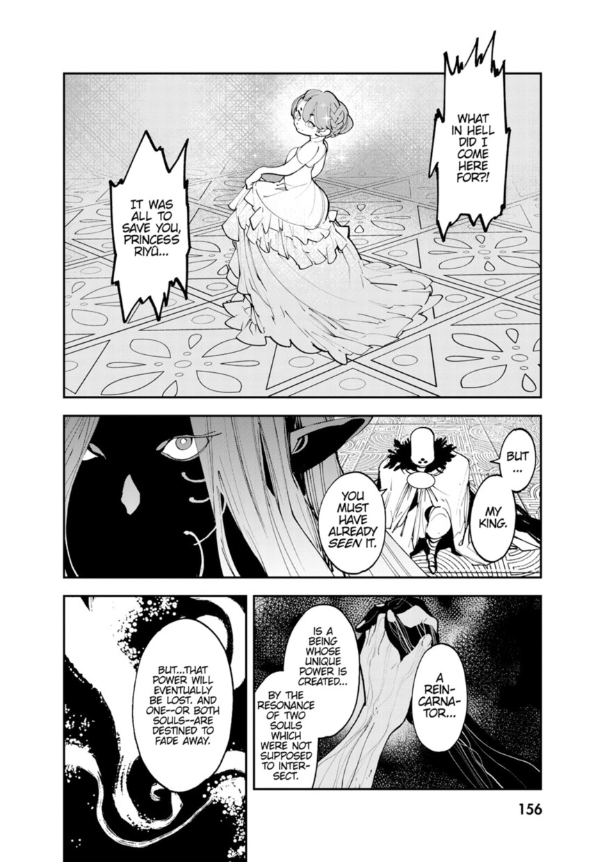 Read Ninkyou Tensei EN Manga Online