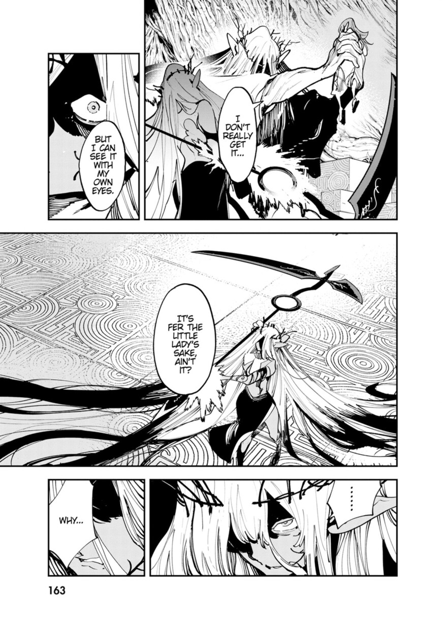 Read Ninkyou Tensei EN Manga Online