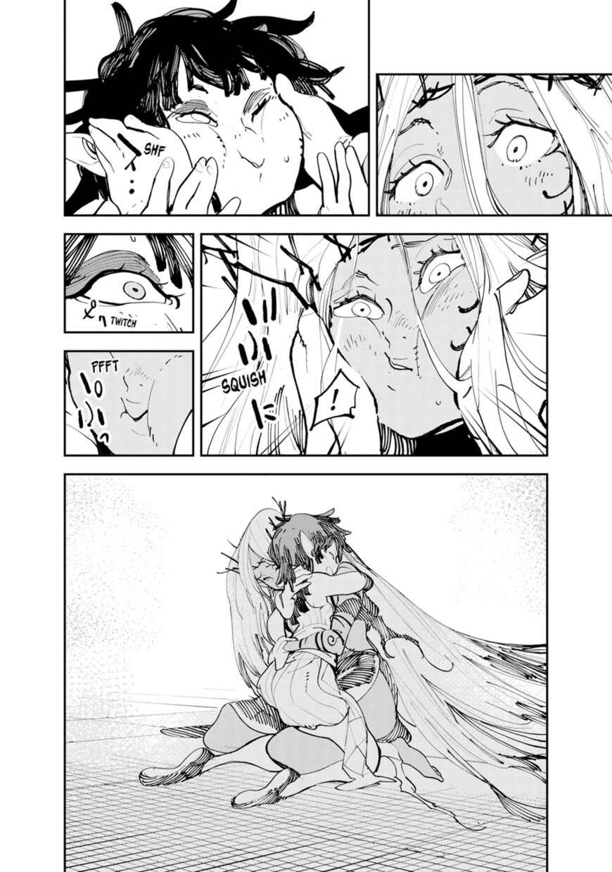 Read Ninkyou Tensei EN Manga Online