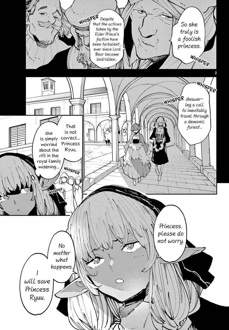 Read Ninkyou Tensei EN Manga Online