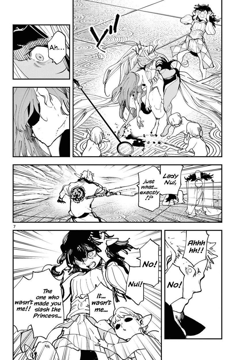 Read Ninkyou Tensei EN Manga Online