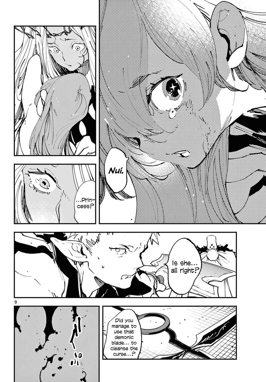 Read Ninkyou Tensei EN Manga Online