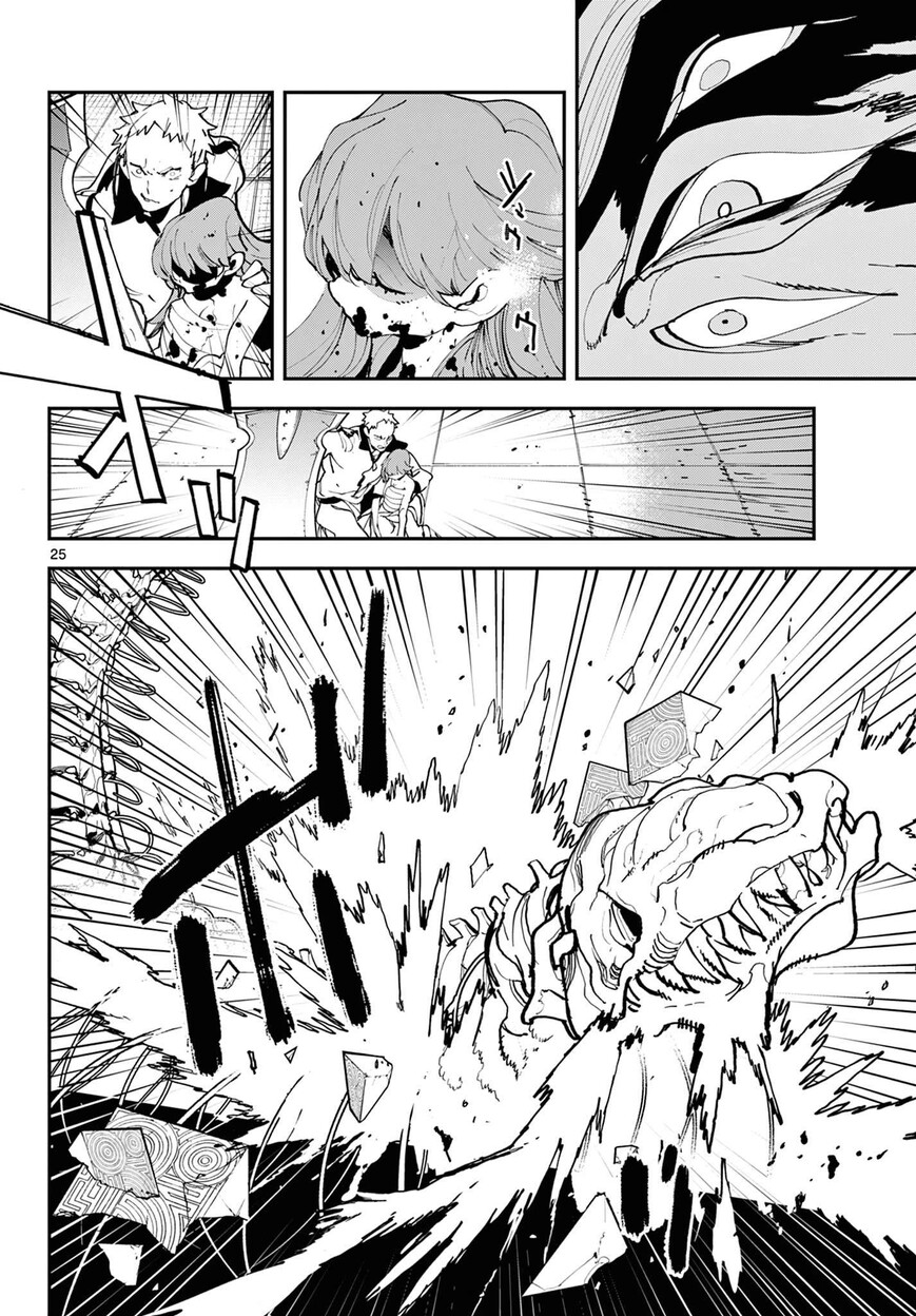 Read Ninkyou Tensei EN Manga Online