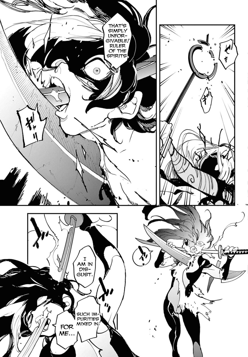 Read Ninkyou Tensei EN Manga Online