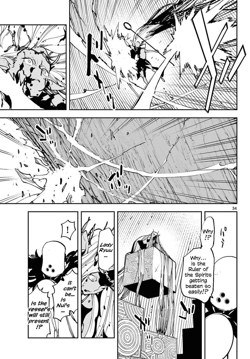 Read Ninkyou Tensei EN Manga Online