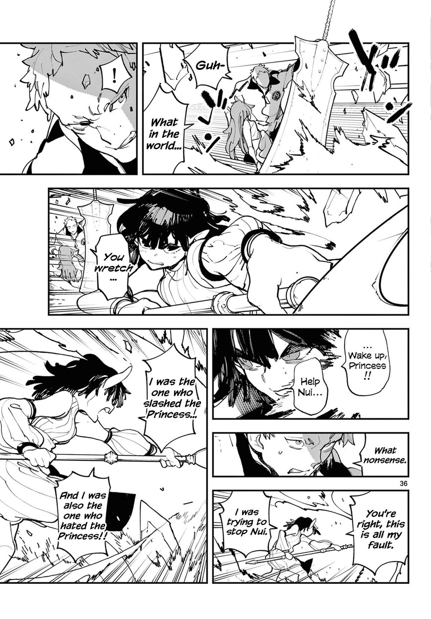 Read Ninkyou Tensei EN Manga Online