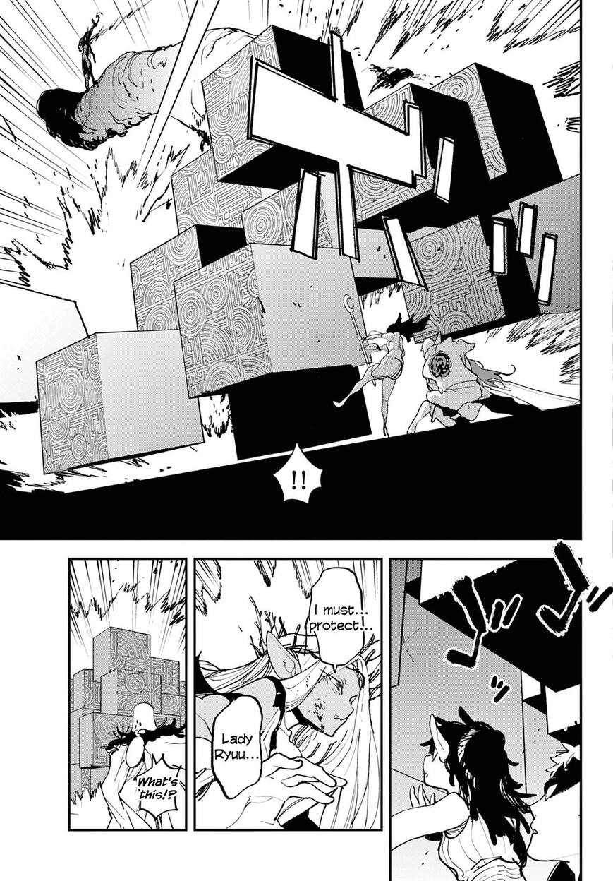 Read Ninkyou Tensei EN Manga Online