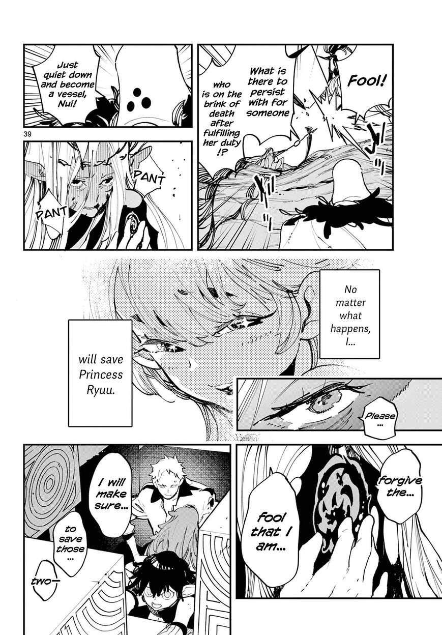 Read Ninkyou Tensei EN Manga Online