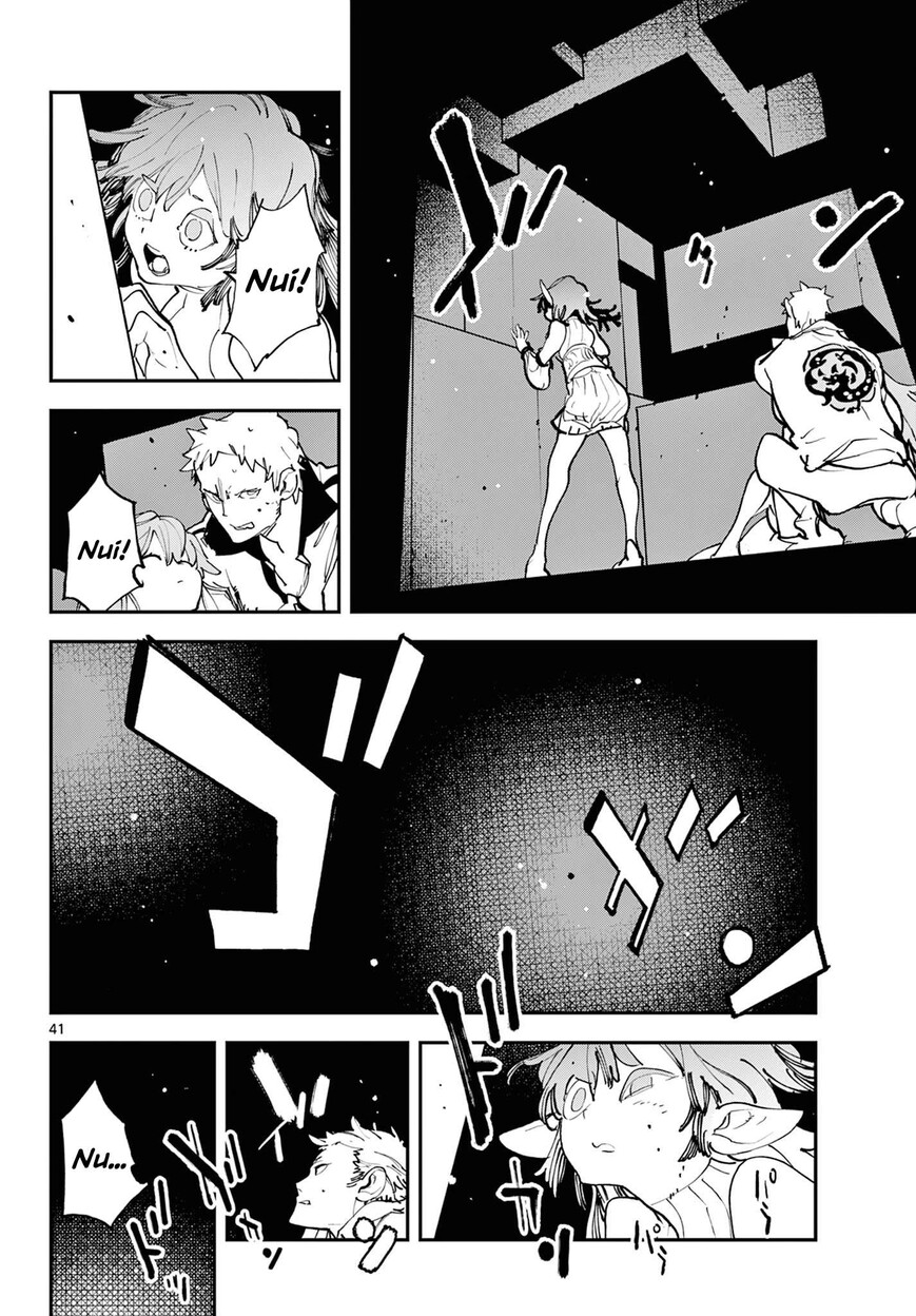 Read Ninkyou Tensei EN Manga Online