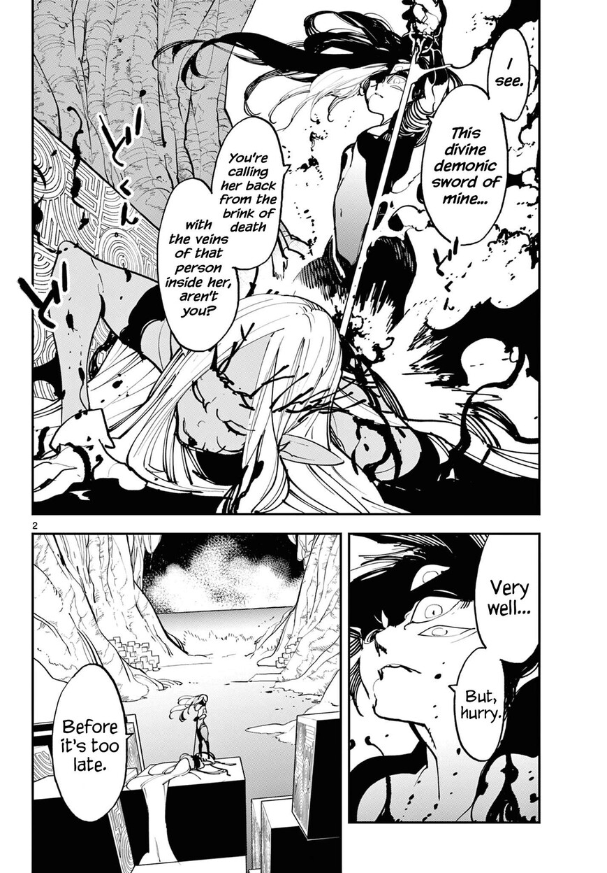 Read Ninkyou Tensei EN Manga Online