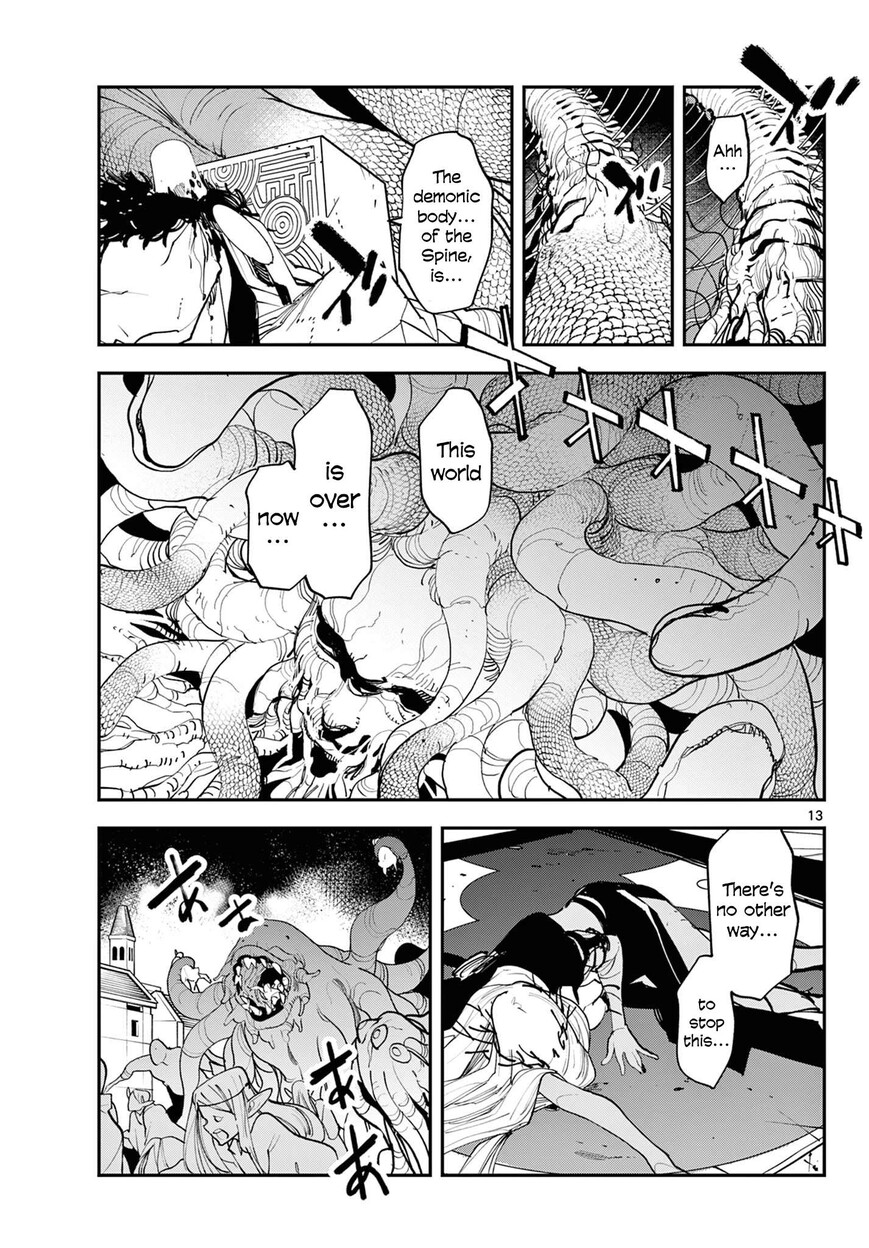 Read Ninkyou Tensei EN Manga Online