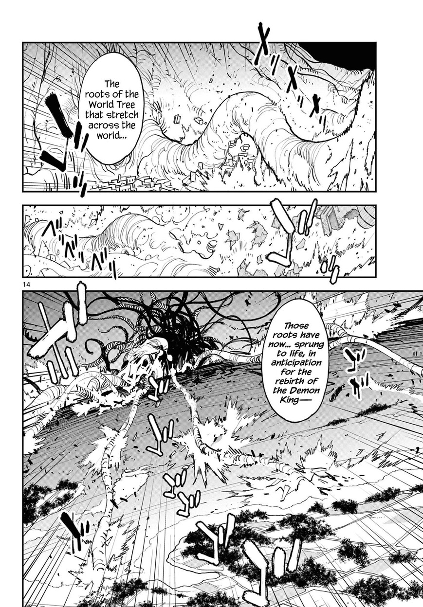 Read Ninkyou Tensei EN Manga Online