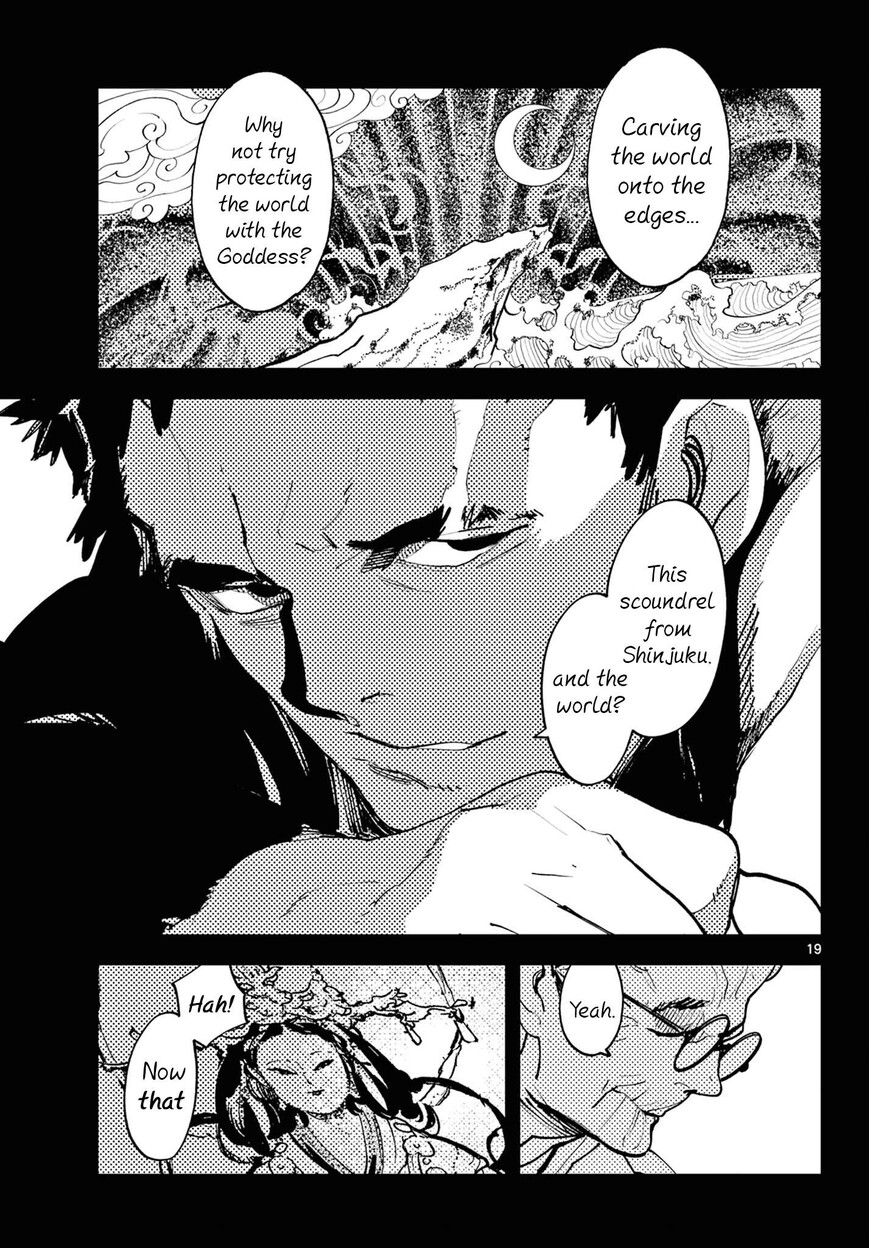 Read Ninkyou Tensei EN Manga Online