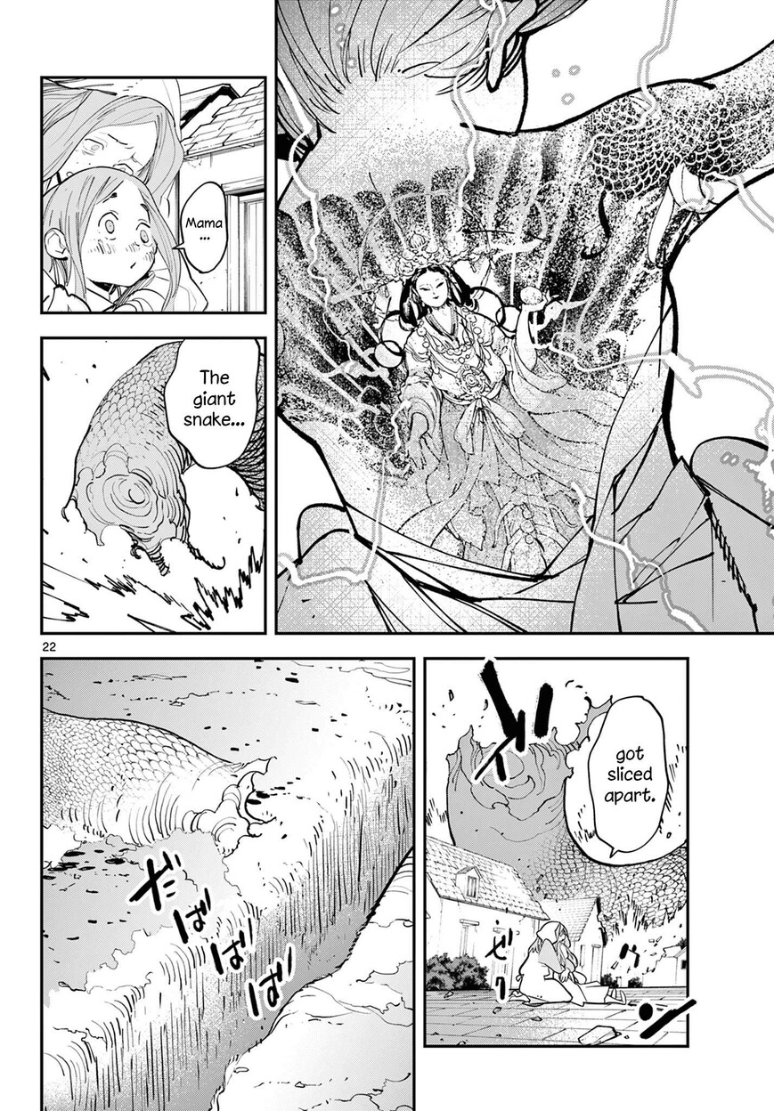 Read Ninkyou Tensei EN Manga Online