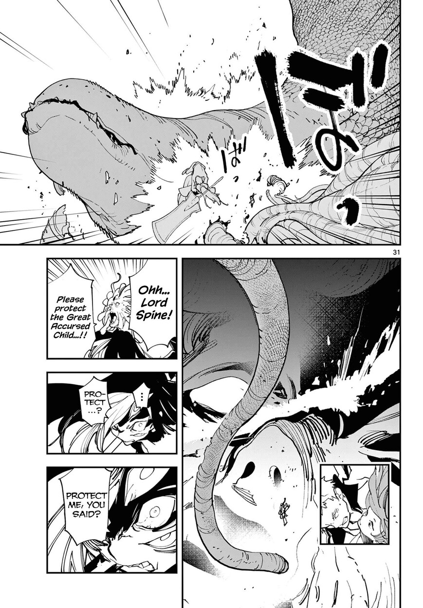 Read Ninkyou Tensei EN Manga Online