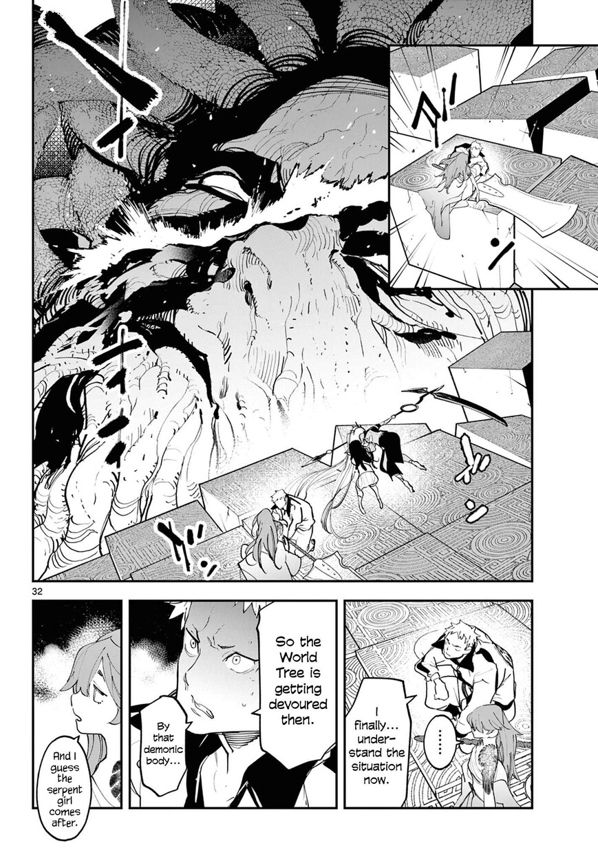 Read Ninkyou Tensei EN Manga Online