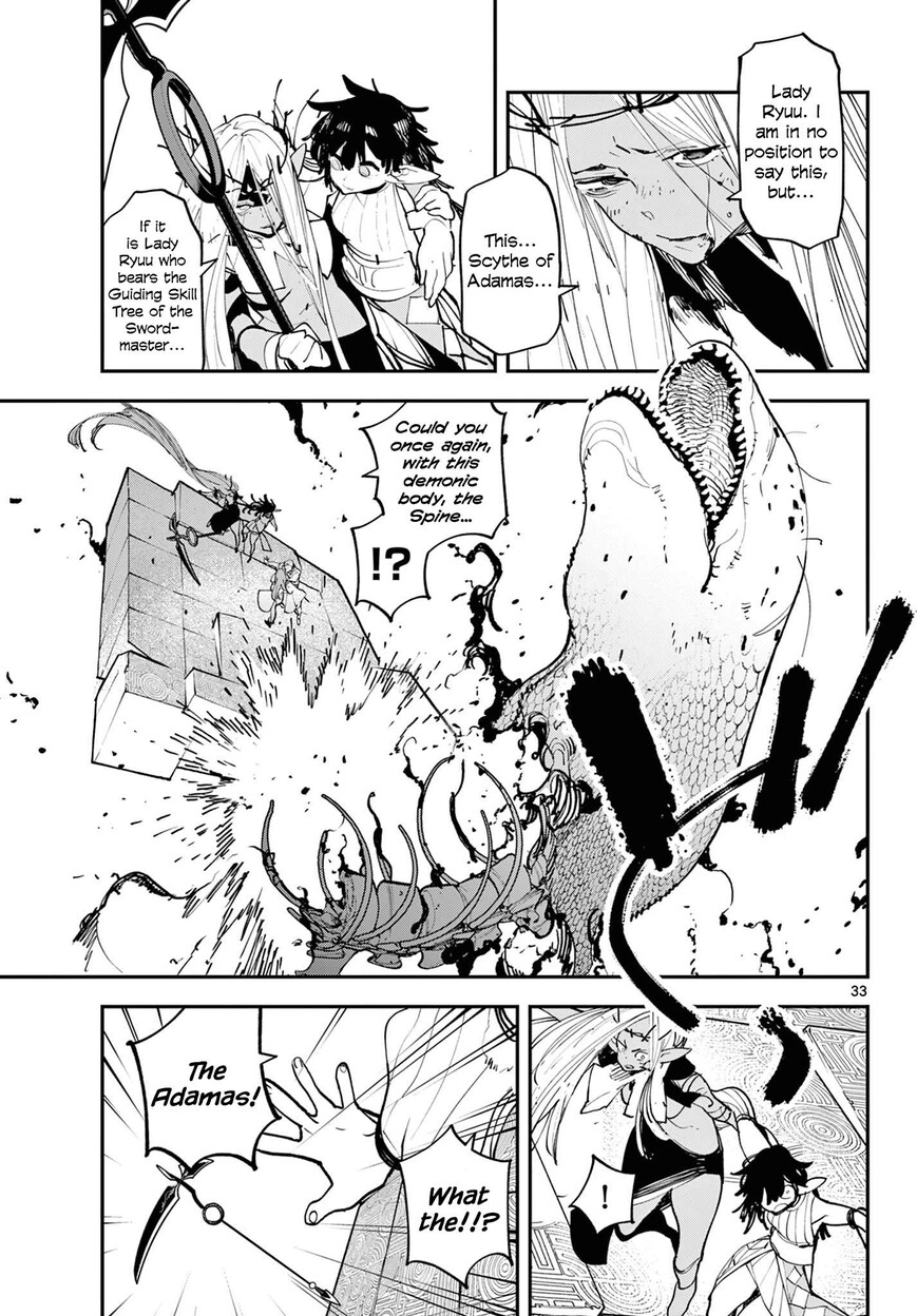 Read Ninkyou Tensei EN Manga Online