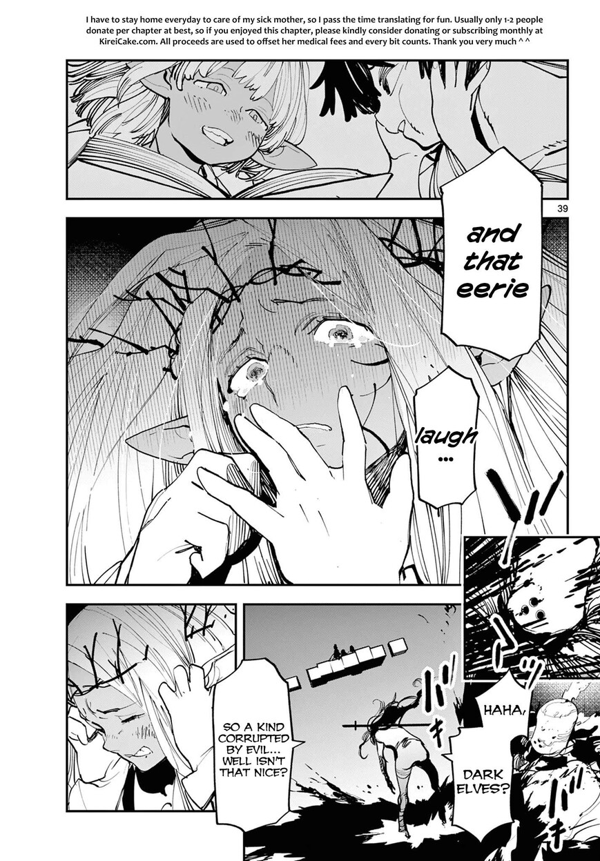 Read Ninkyou Tensei EN Manga Online