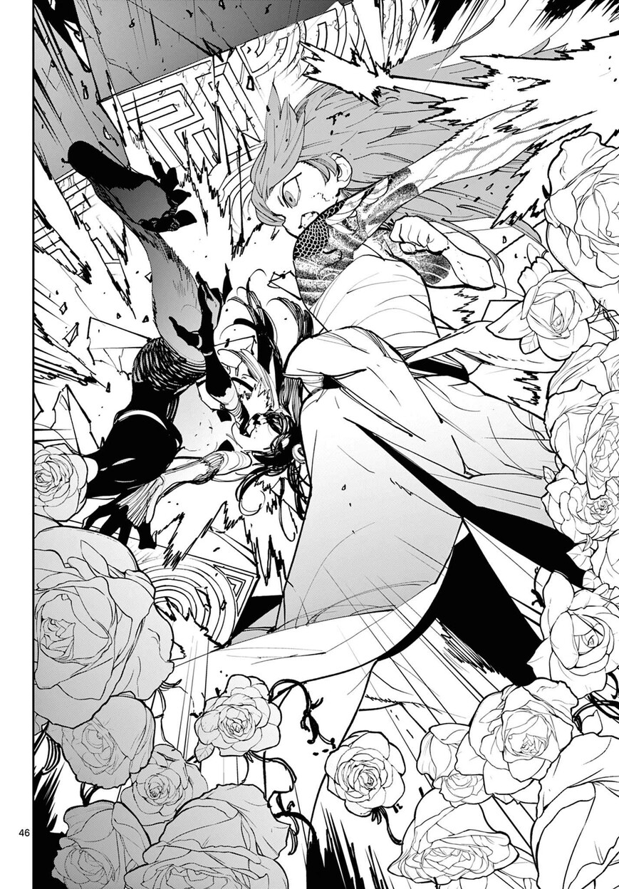 Read Ninkyou Tensei EN Manga Online