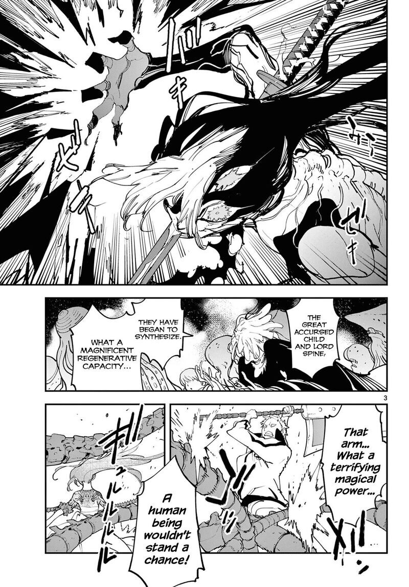 Read Ninkyou Tensei EN Manga Online