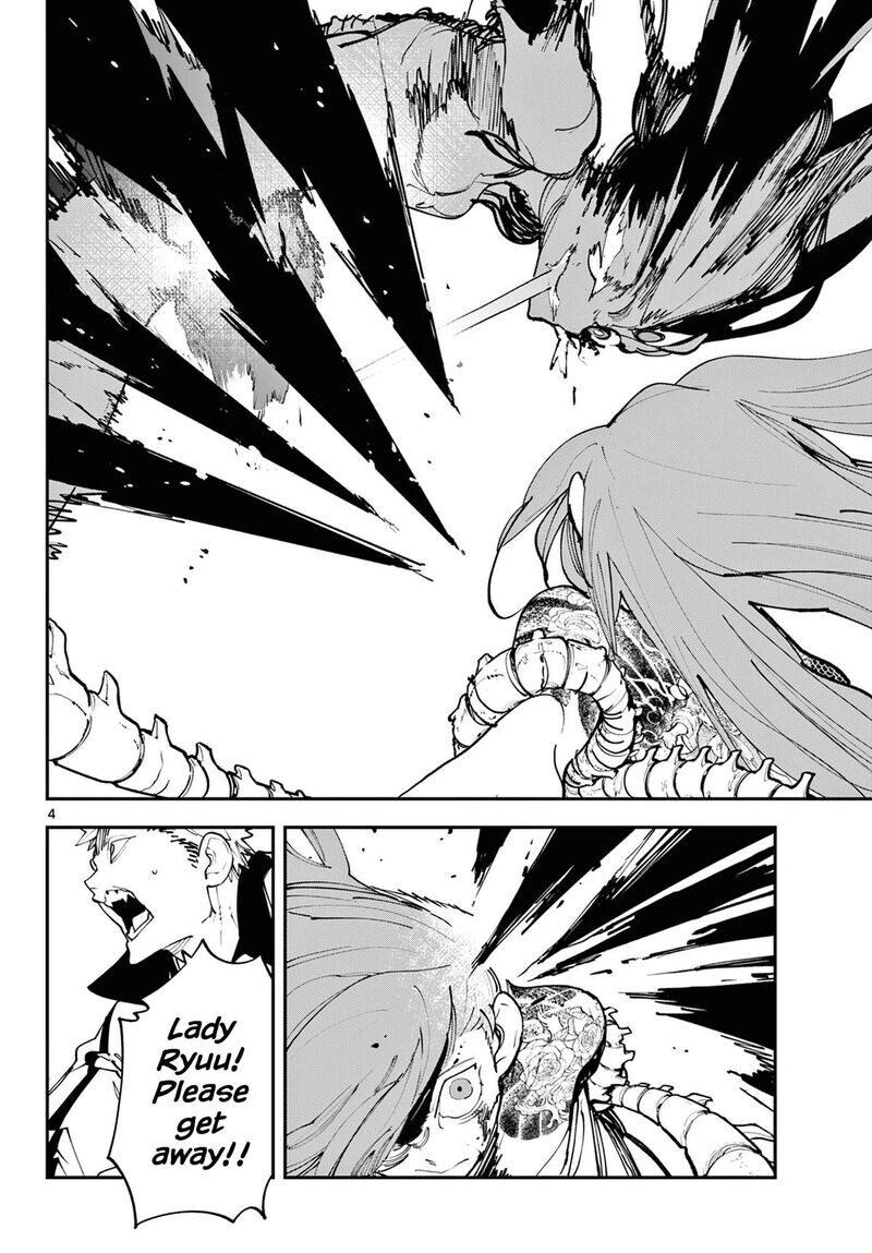Read Ninkyou Tensei EN Manga Online