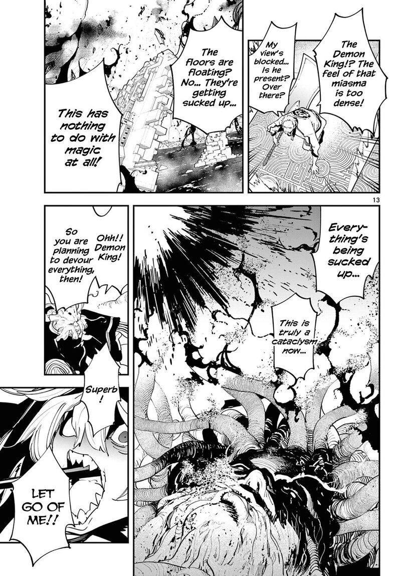 Read Ninkyou Tensei EN Manga Online