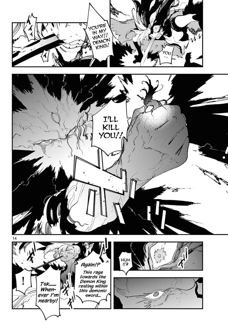 Read Ninkyou Tensei EN Manga Online