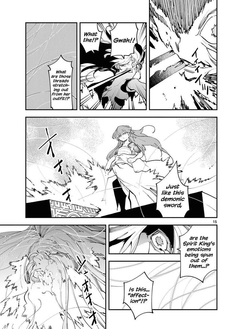Read Ninkyou Tensei EN Manga Online