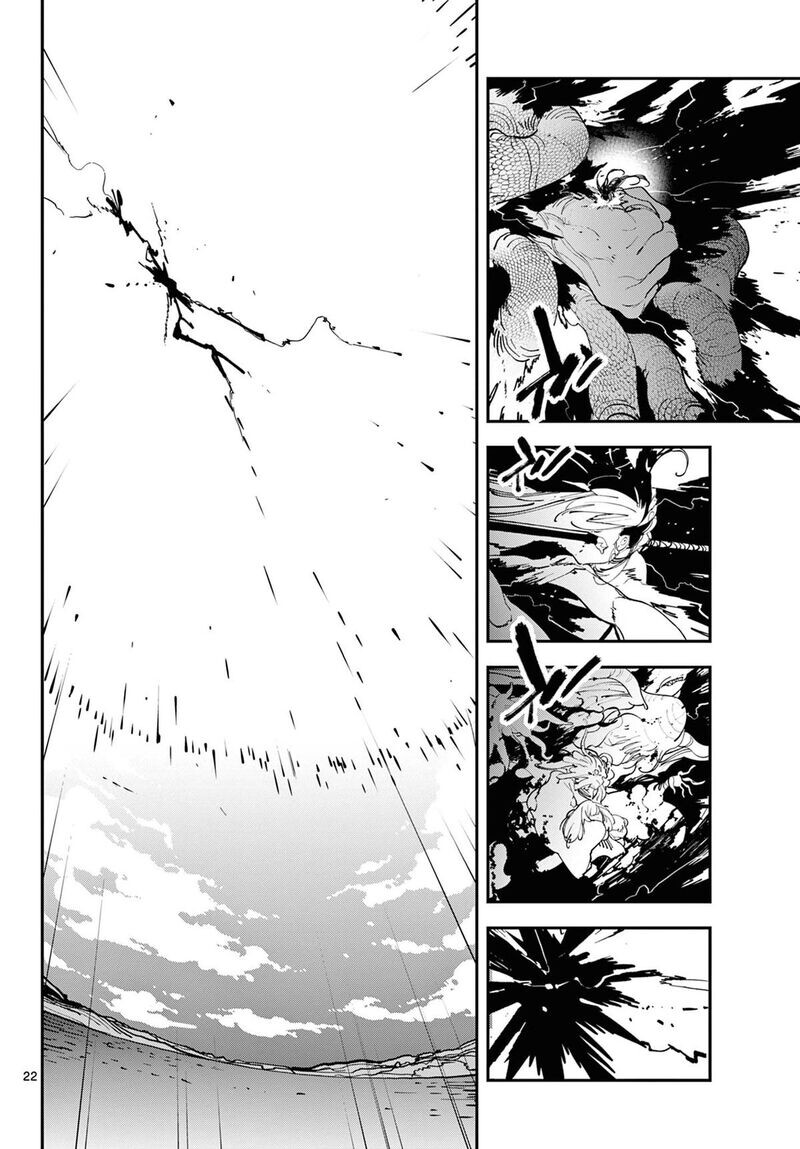Read Ninkyou Tensei EN Manga Online