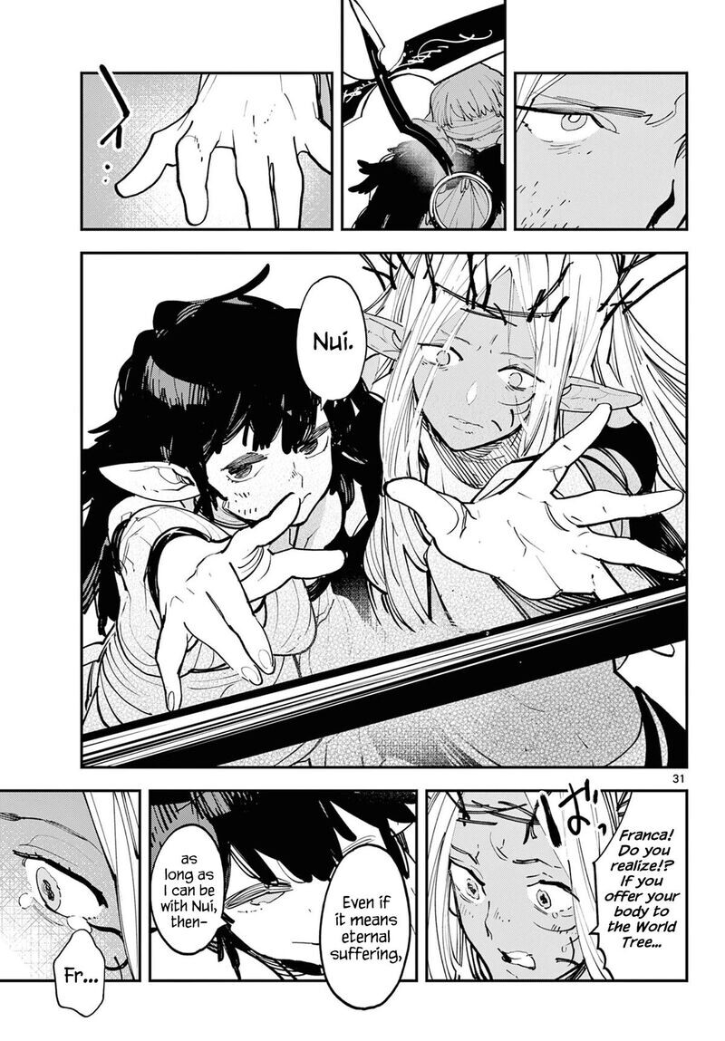 Read Ninkyou Tensei EN Manga Online