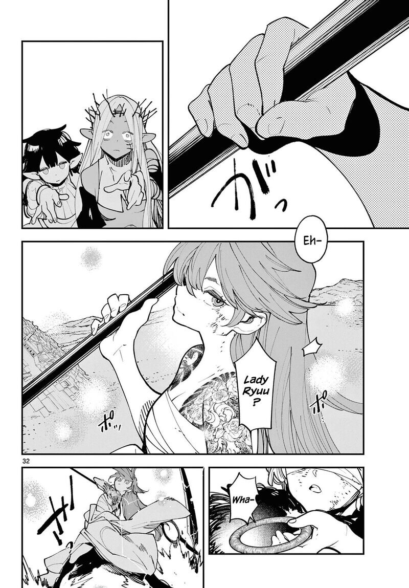 Read Ninkyou Tensei EN Manga Online