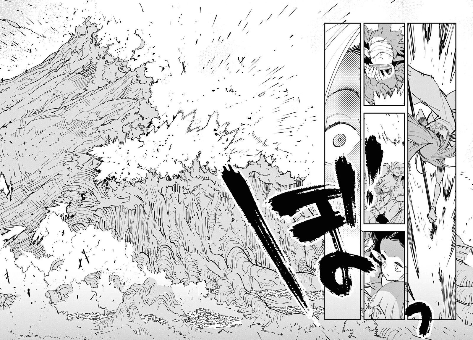 Read Ninkyou Tensei EN Manga Online