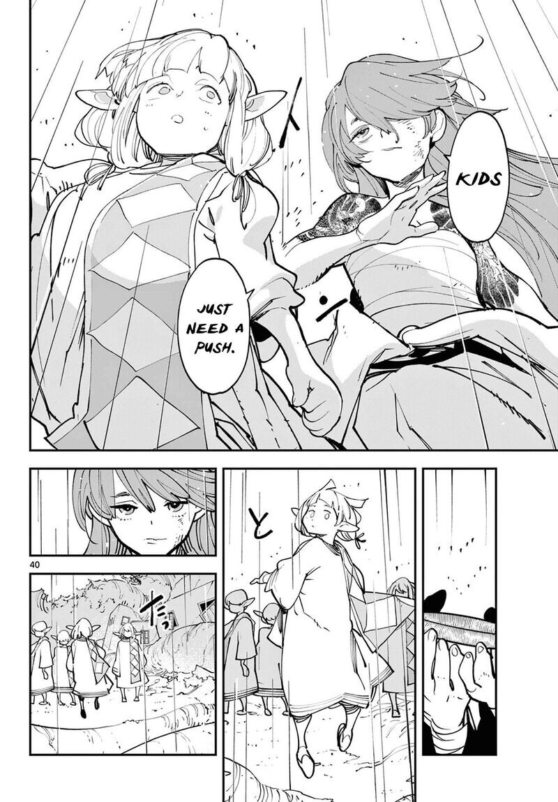 Read Ninkyou Tensei EN Manga Online