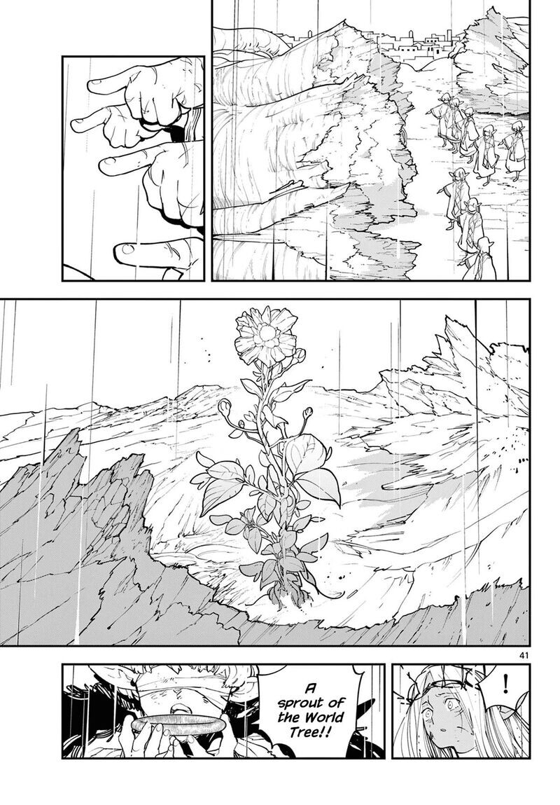 Read Ninkyou Tensei EN Manga Online