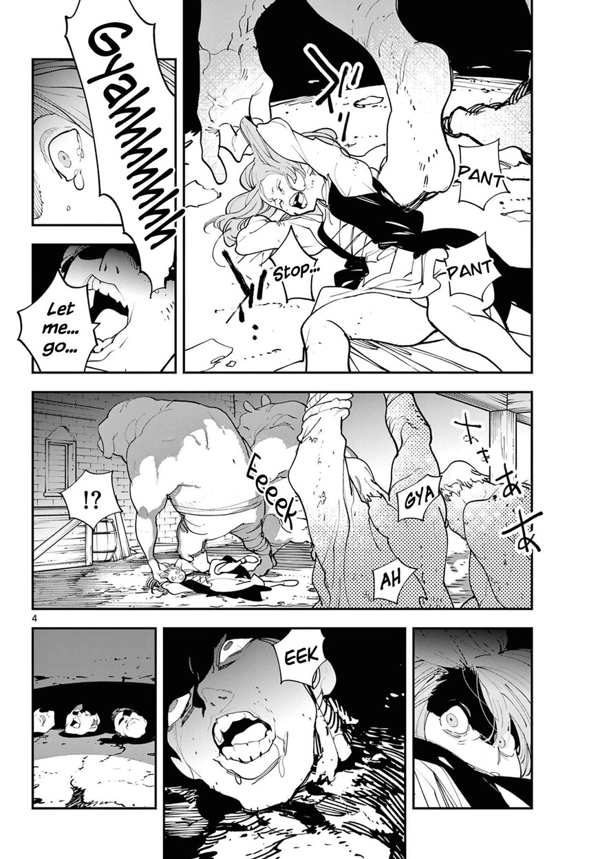 Read Ninkyou Tensei EN Manga Online