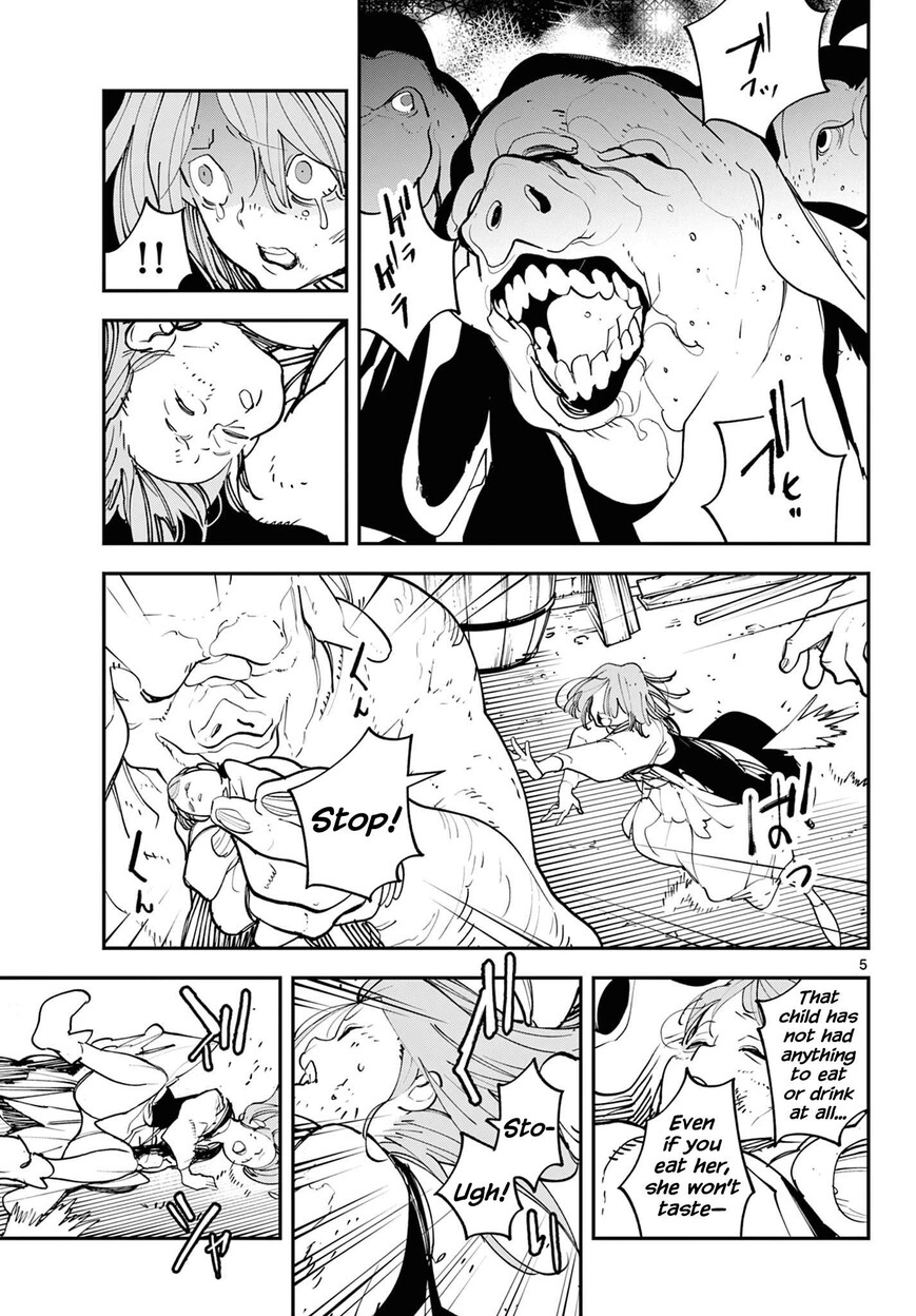 Read Ninkyou Tensei EN Manga Online