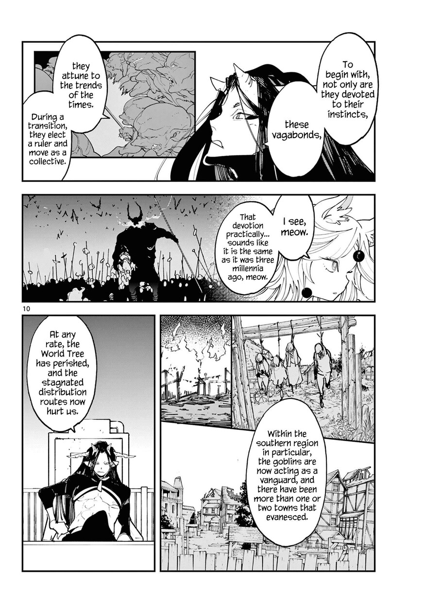 Read Ninkyou Tensei EN Manga Online