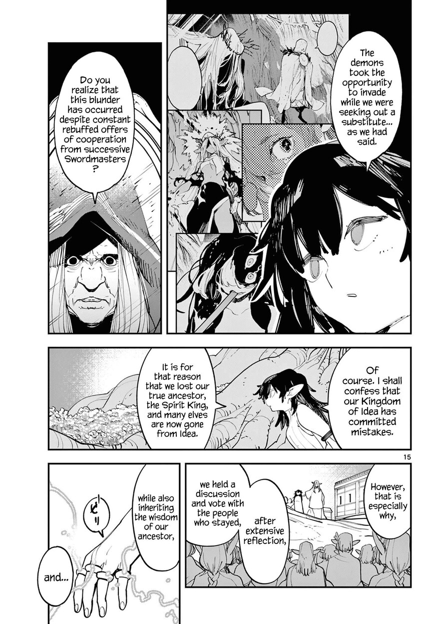 Read Ninkyou Tensei EN Manga Online