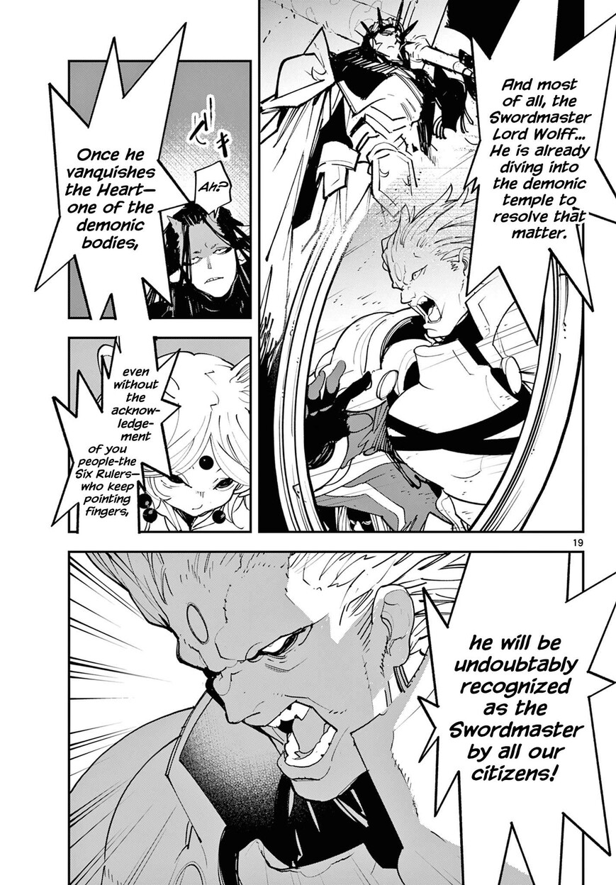Read Ninkyou Tensei EN Manga Online