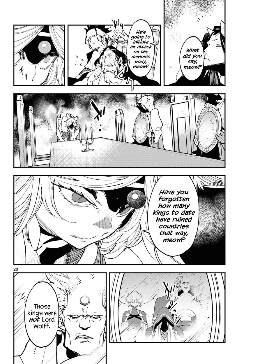 Read Ninkyou Tensei EN Manga Online