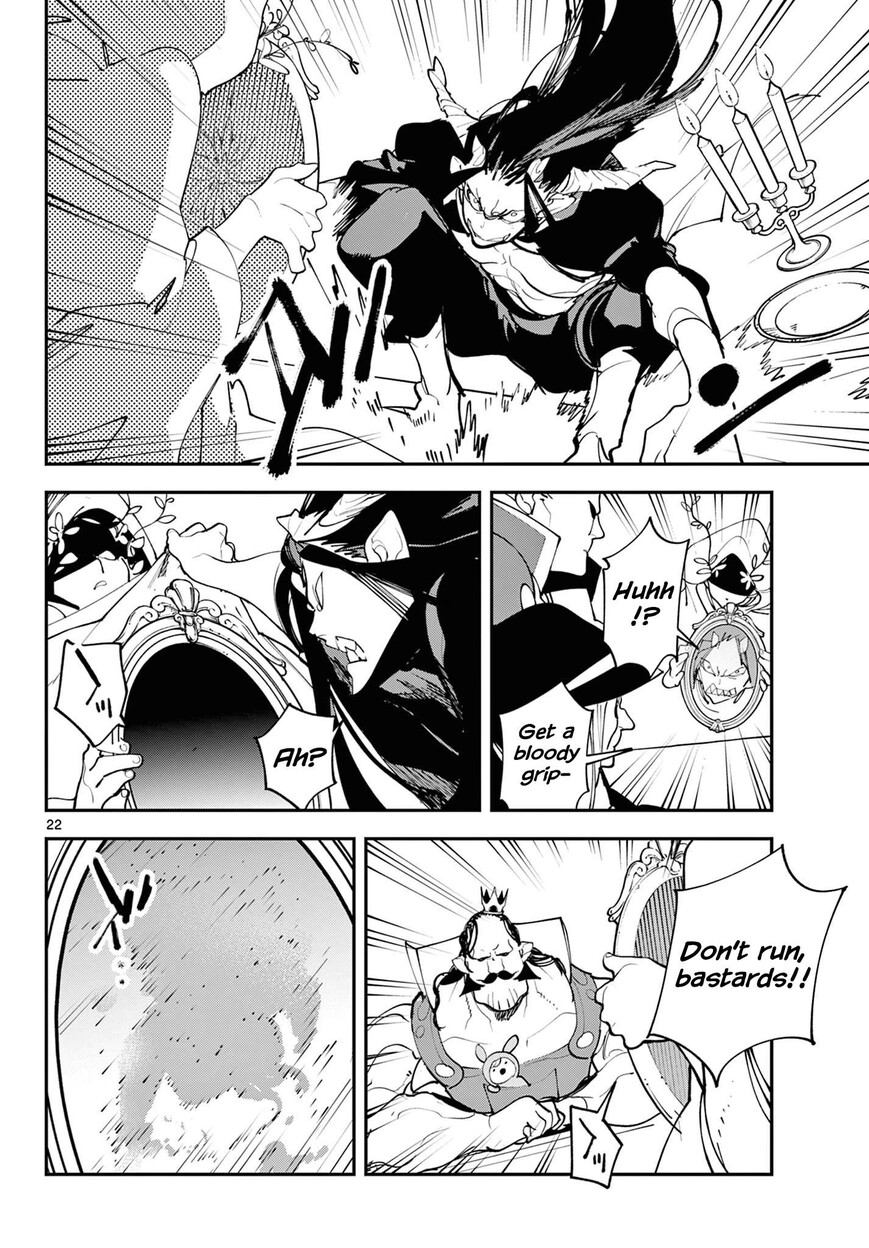 Read Ninkyou Tensei EN Manga Online